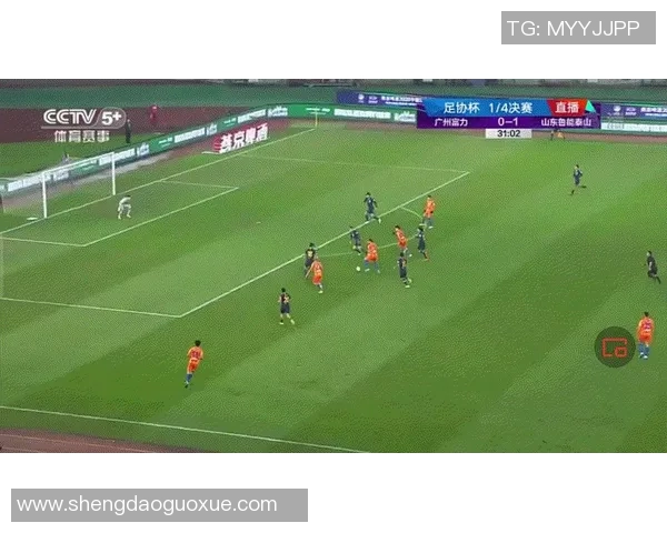 广州富力与山东鲁能激战点球大战决胜负精彩瞬间回顾