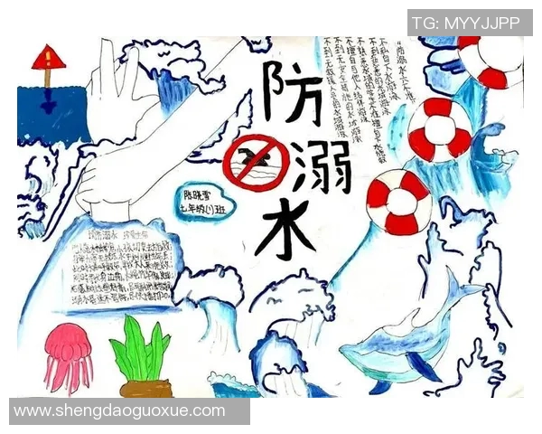 游泳时必须遵守的安全注意事项及防护常识分享 游泳时必须遵守的安全注意事项及防护常识分享