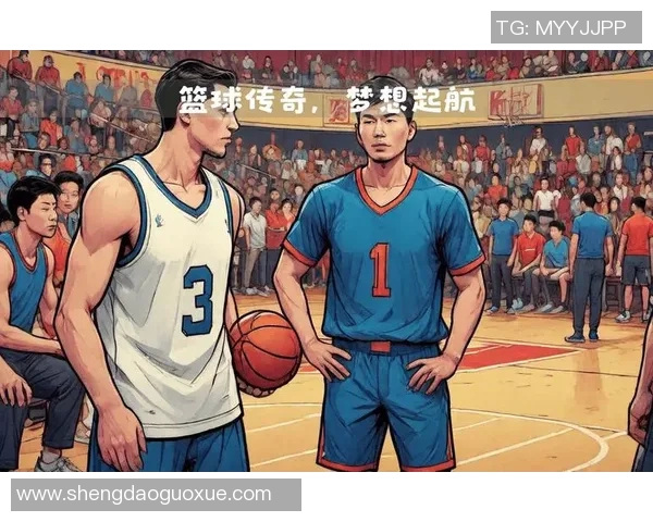 篮球新时代:从街头到NBA,探索篮球文化的全球化与发展趋势 篮球新时代:从街头到NBA,探索篮球文化的全球化与发展趋势