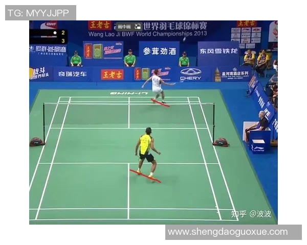 周芳独家揭秘羽毛球技巧与心得分享助你提升球技与比赛表现