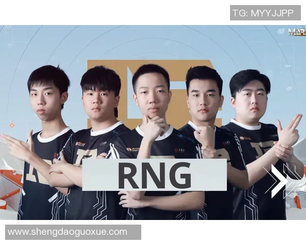 和平精英耐力排行榜揭晓RNG战队荣登第九名引发热议