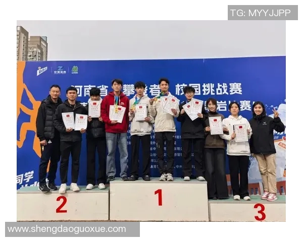 南京攀岩队在极限运动会中以72分稳居积分榜首位