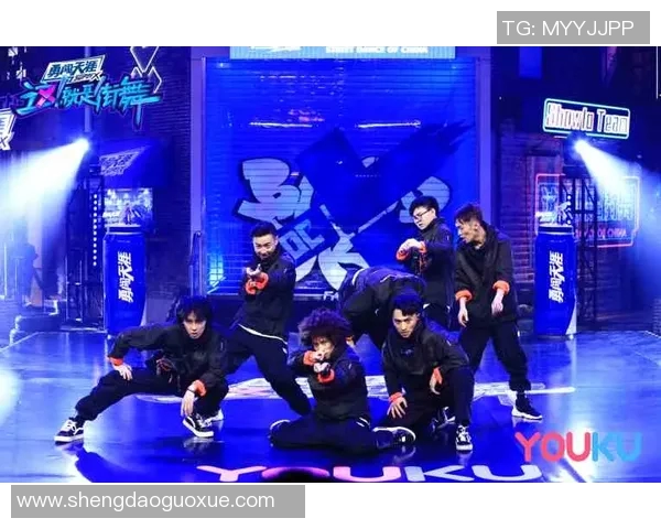 武汉极限运动队在世界街舞大赛中的逆袭之旅与荣耀时刻