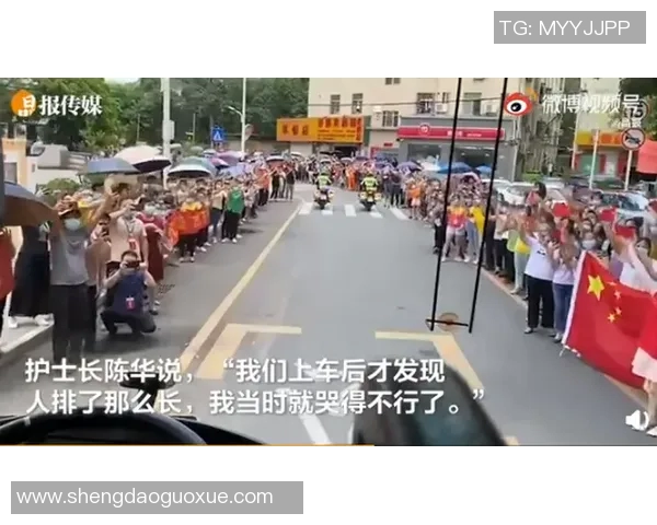 深圳街舞队快攻战术分析与表现评估探讨 深圳街舞队快攻战术分析与表现评估探讨
