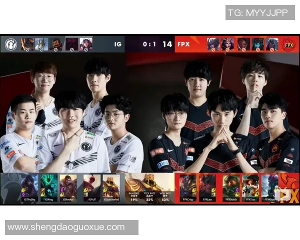赛后复盘:IG与FPX对决中的战术分析与技术亮点探讨 赛后复盘:IG与FPX对决中的战术分析与技术亮点探讨