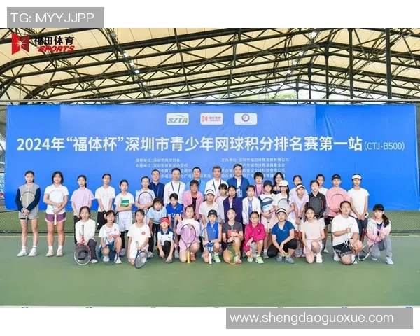 深圳网球队防反战术解析与网球热点的深度剖析 深圳网球队防反战术解析与网球热点的深度剖析