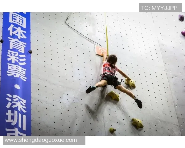 深圳攀岩队中路突破的成功与挑战分析探讨