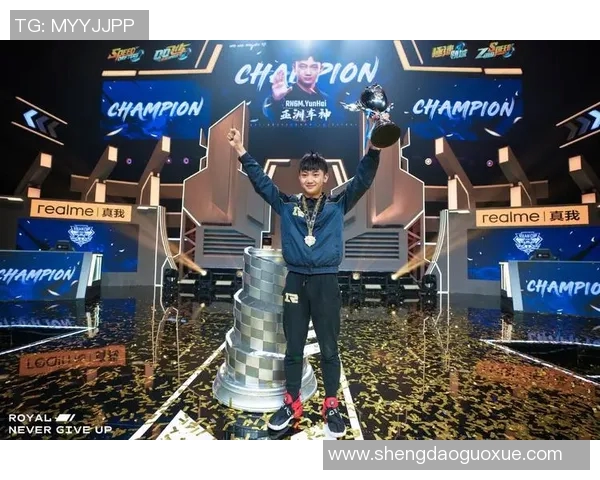 RNG战队个人能力深度分析与DOTA2竞技表现探讨 RNG战队个人能力深度分析与DOTA2竞技表现探讨