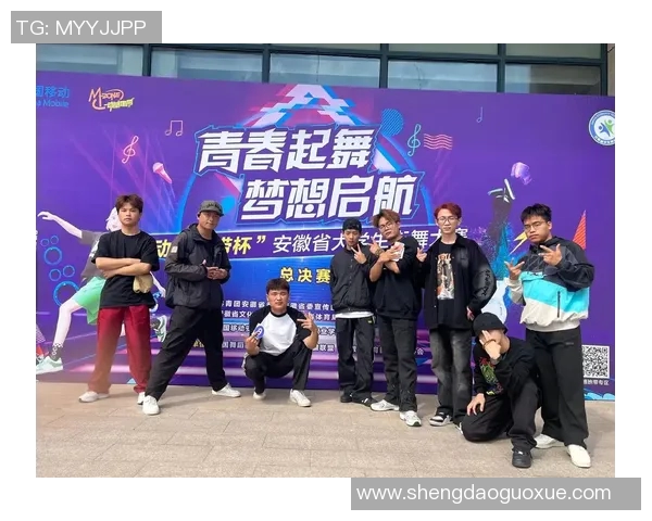 刘丽独家：分享街舞心得