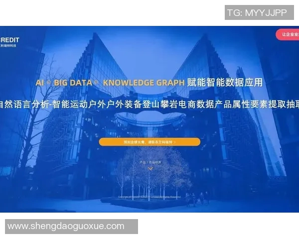 成都攀岩队意识表现的数据分析与提升策略探讨 成都攀岩队意识表现的数据分析与提升策略探讨