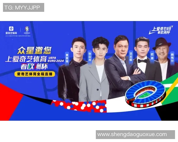 全球足球明星身价揭秘亿万财富背后的故事与影响力分析 全球足球明星身价揭秘亿万财富背后的故事与影响力分析